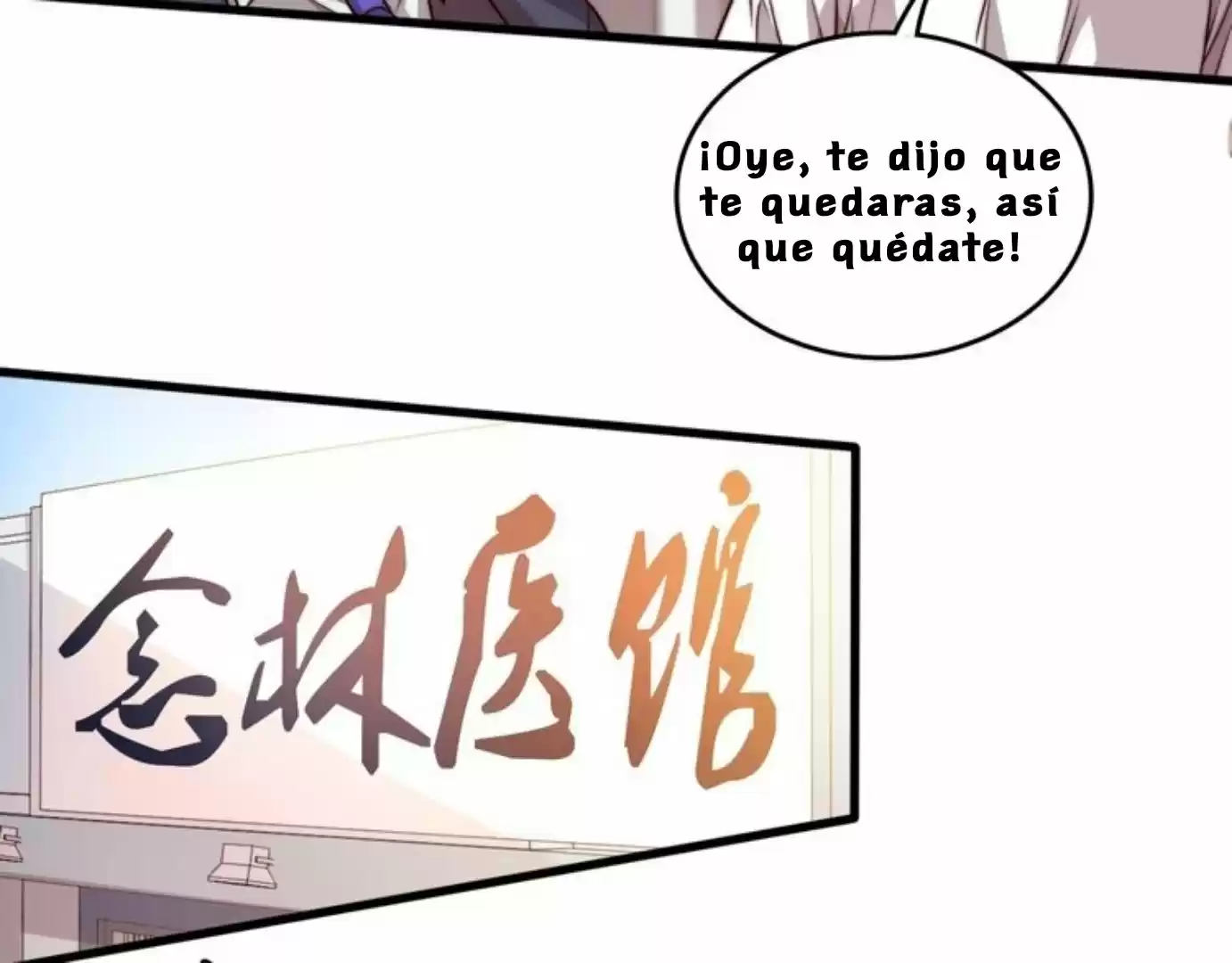 Rebirth Of The Eternal Cultivator - Capítulo 17 - Página 20 - LectorTMOo