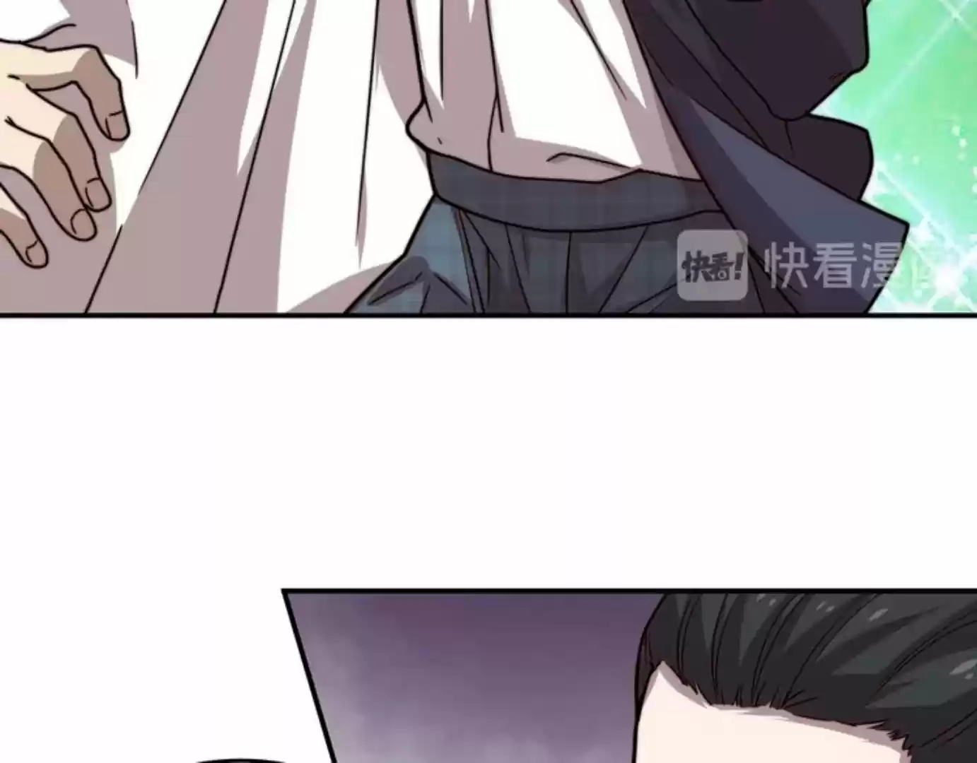 Rebirth Of The Eternal Cultivator - Capítulo 17 - Página 109 - LectorTMOo