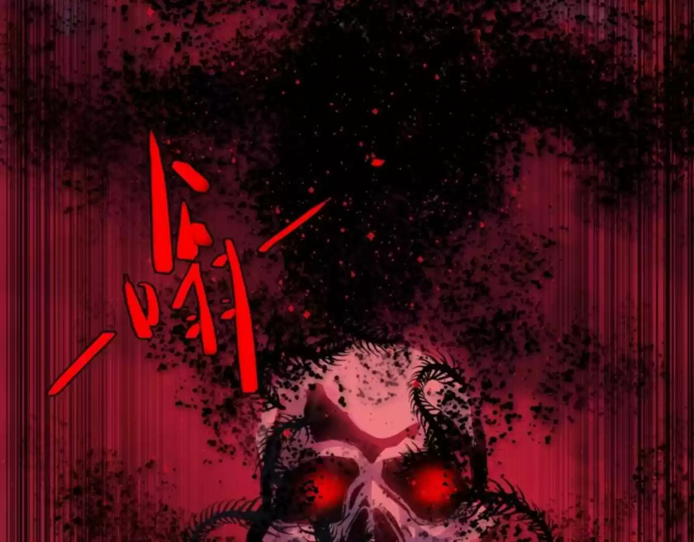 Rebirth Of The Eternal Cultivator - Capítulo 19 - Página 145 - LectorTMOo