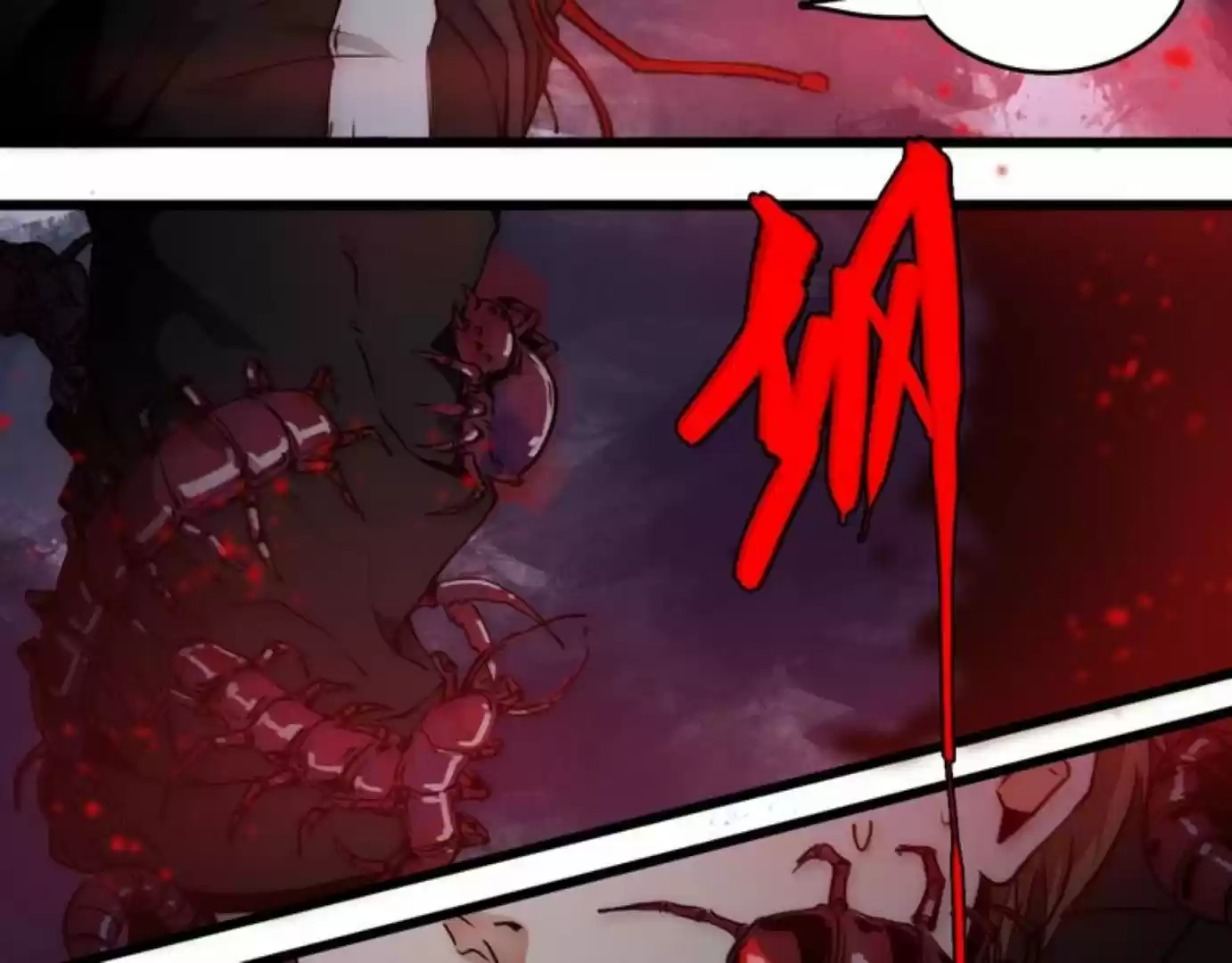 Rebirth Of The Eternal Cultivator - Capítulo 20 - Página 8 - LectorTMOo