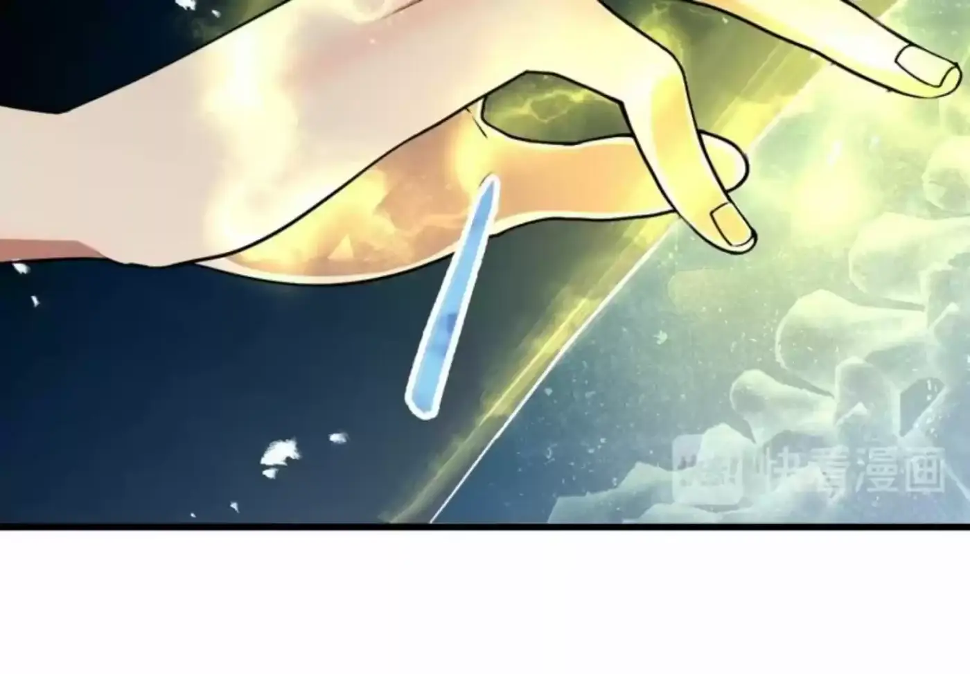 Rebirth Of The Eternal Cultivator - Capítulo 23 - Página 21 - LectorTMOo