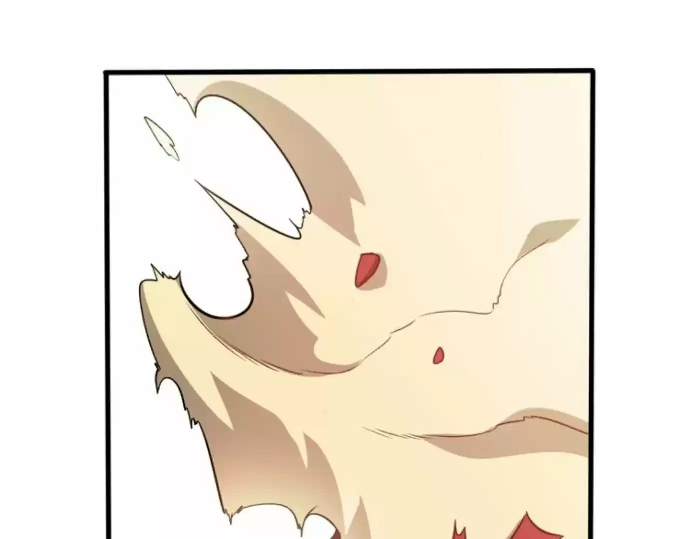 Rebirth Of The Eternal Cultivator - Capítulo 25 - Página 7 - LectorTMOo