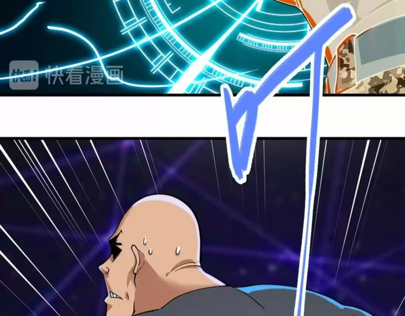 Rebirth Of The Eternal Cultivator - Capítulo 25 - Página 104 - LectorTMOo