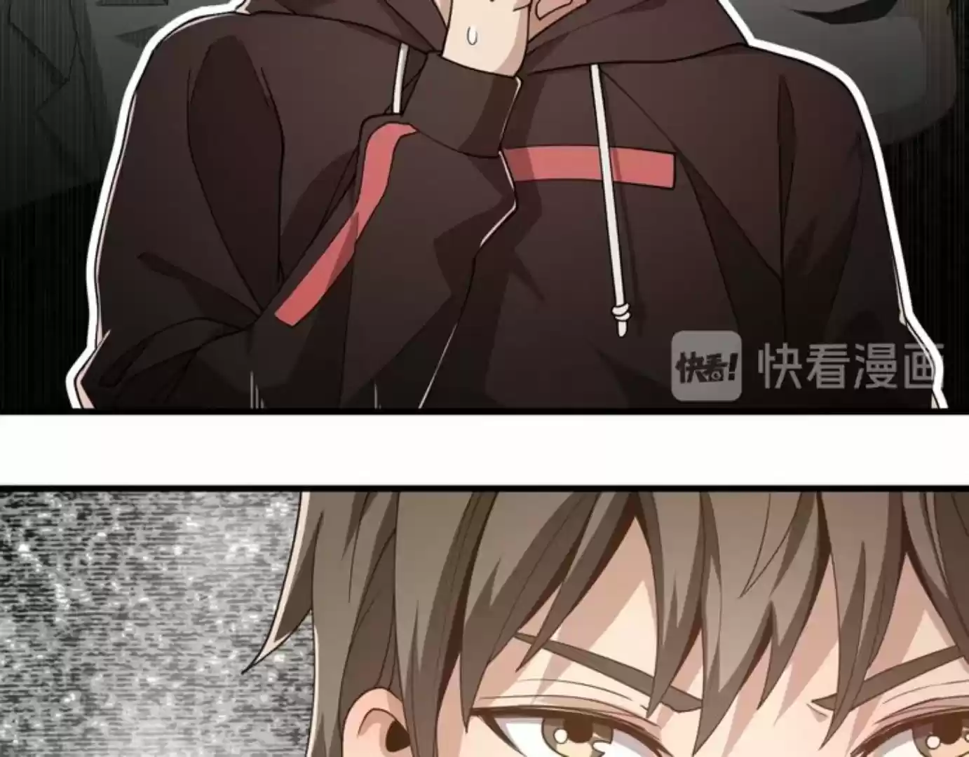 Rebirth Of The Eternal Cultivator - Capítulo 27 - Página 32 - LectorTMOo