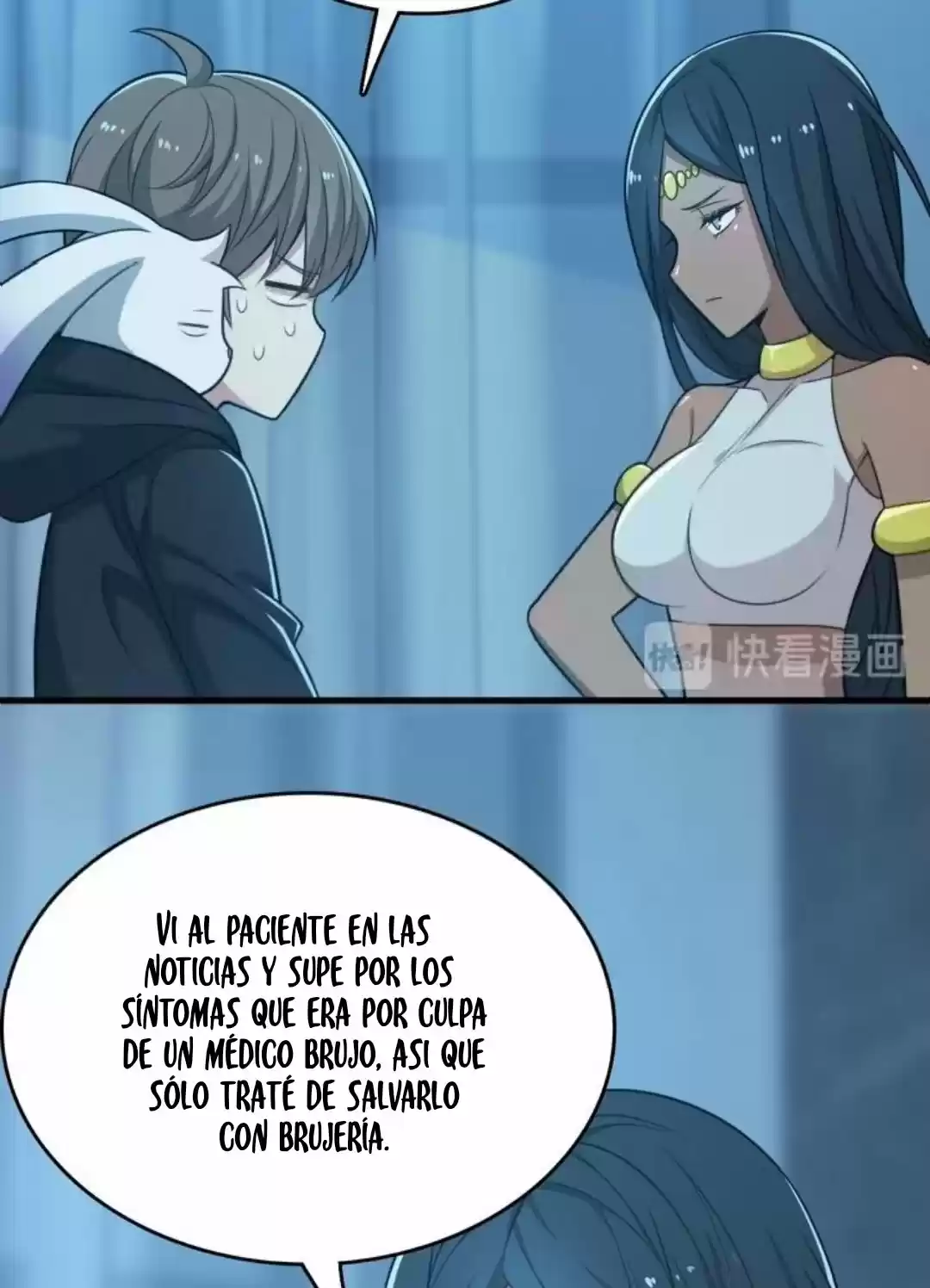 Rebirth Of The Eternal Cultivator - Capítulo 29 - Página 25 - LectorTMOo