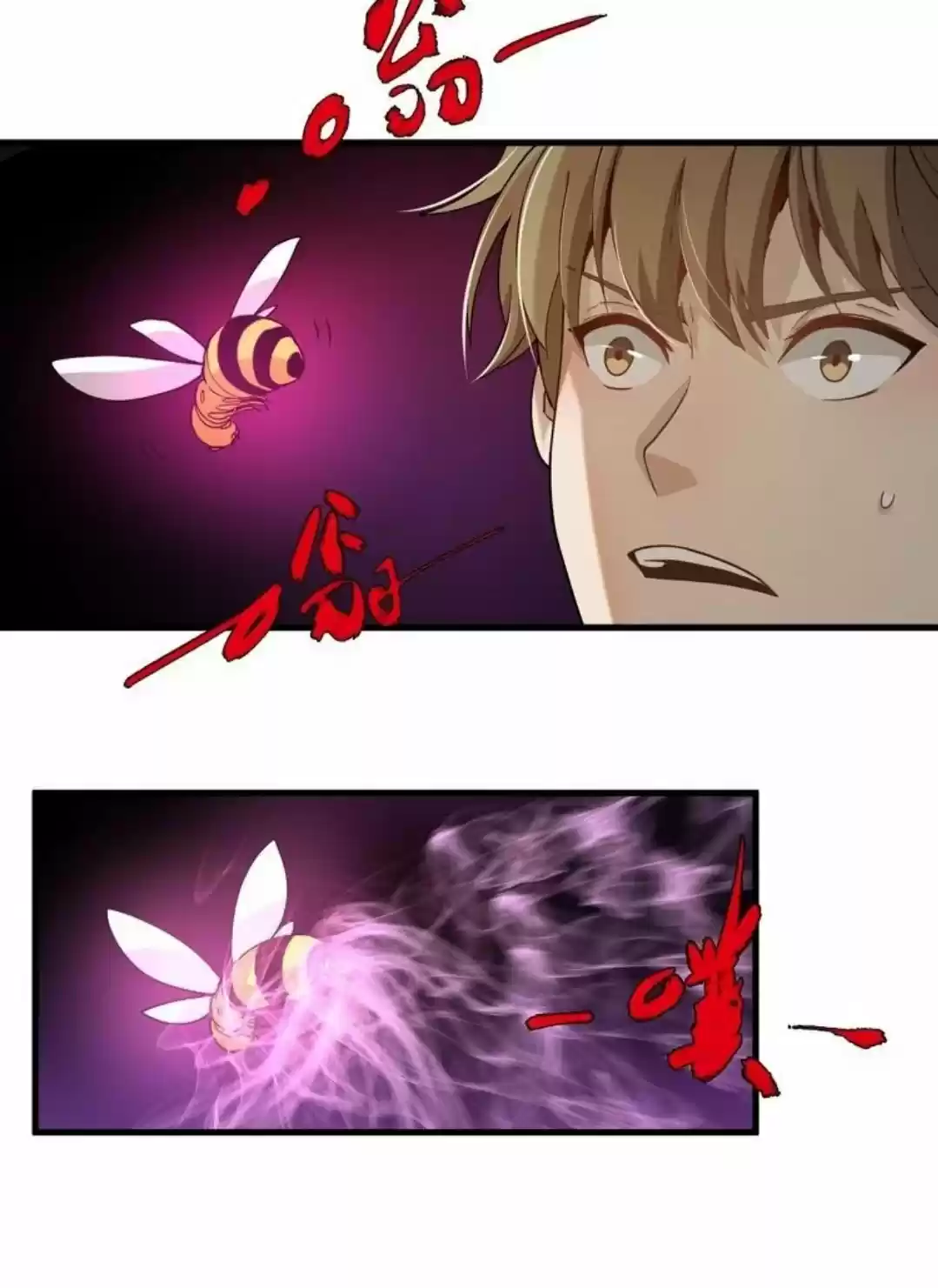 Rebirth Of The Eternal Cultivator - Capítulo 32 - Página 24 - LectorTMOo