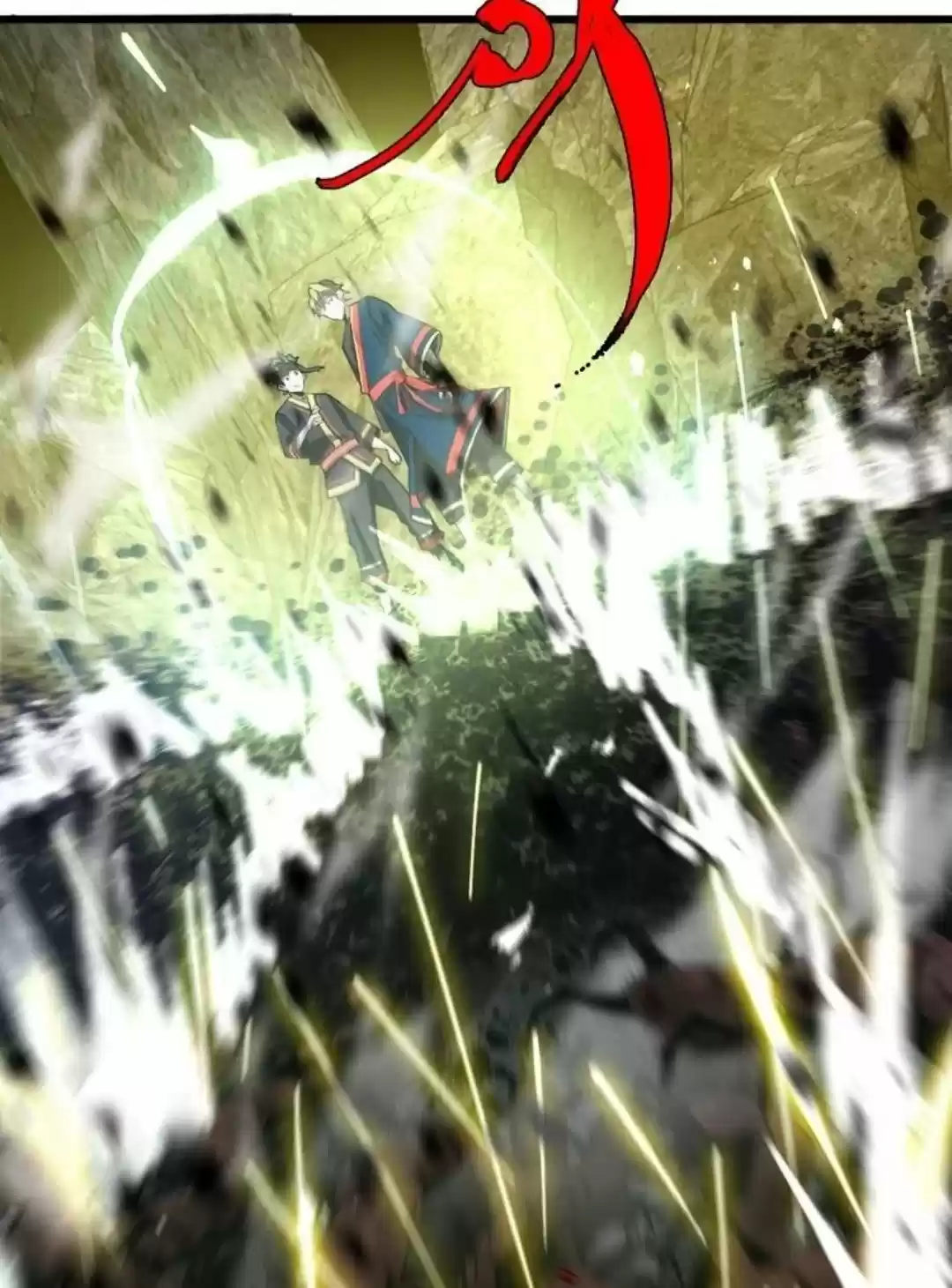 Rebirth Of The Eternal Cultivator - Capítulo 37 - Página 14 - LectorTMOo