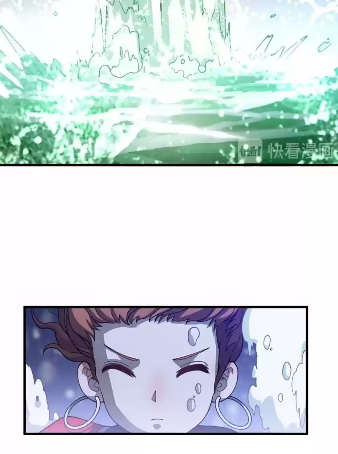 Rebirth Of The Eternal Cultivator - Capítulo 40 - Página 9 - LectorTMOo
