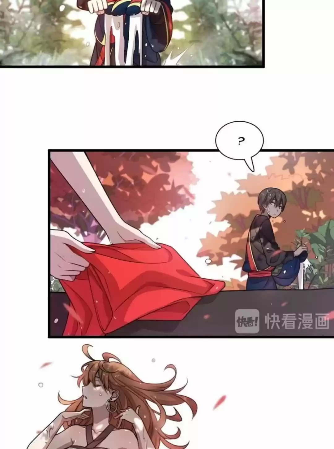 Rebirth Of The Eternal Cultivator - Capítulo 40 - Página 18 - LectorTMOo