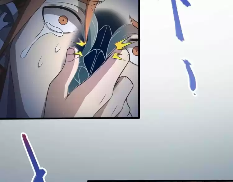 Rebirth Of The Eternal Cultivator - Capítulo 9 - Página 19 - LectorTMOo