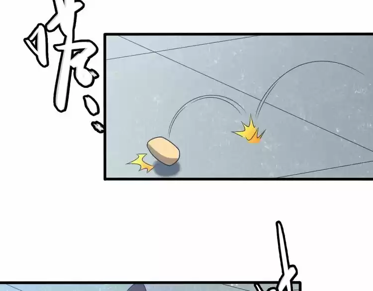 Rebirth Of The Eternal Cultivator - Capítulo 9 - Página 36 - LectorTMOo