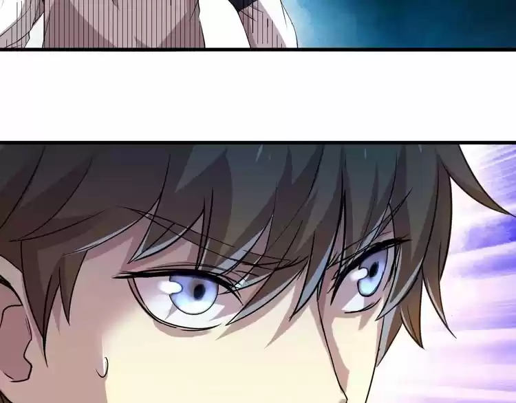 Rebirth Of The Eternal Cultivator - Capítulo 9 - Página 115 - LectorTMOo
