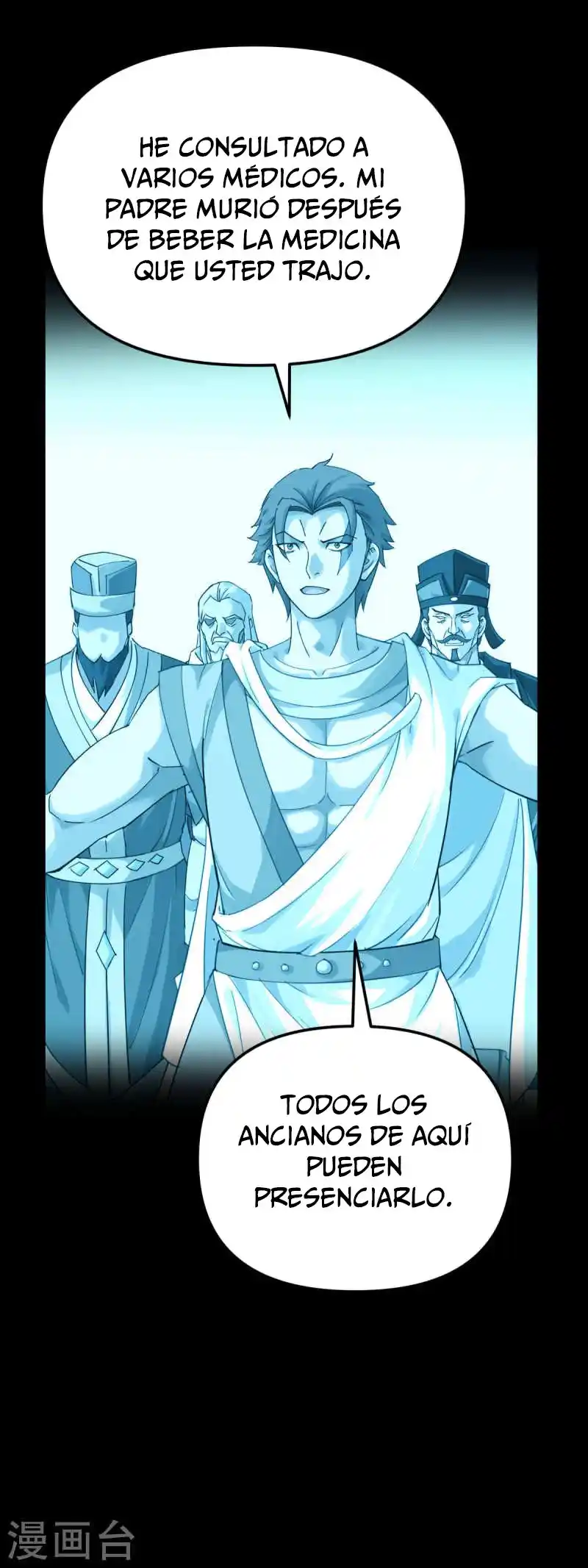 Rebirth Of The Great God capítulo 163 página 19