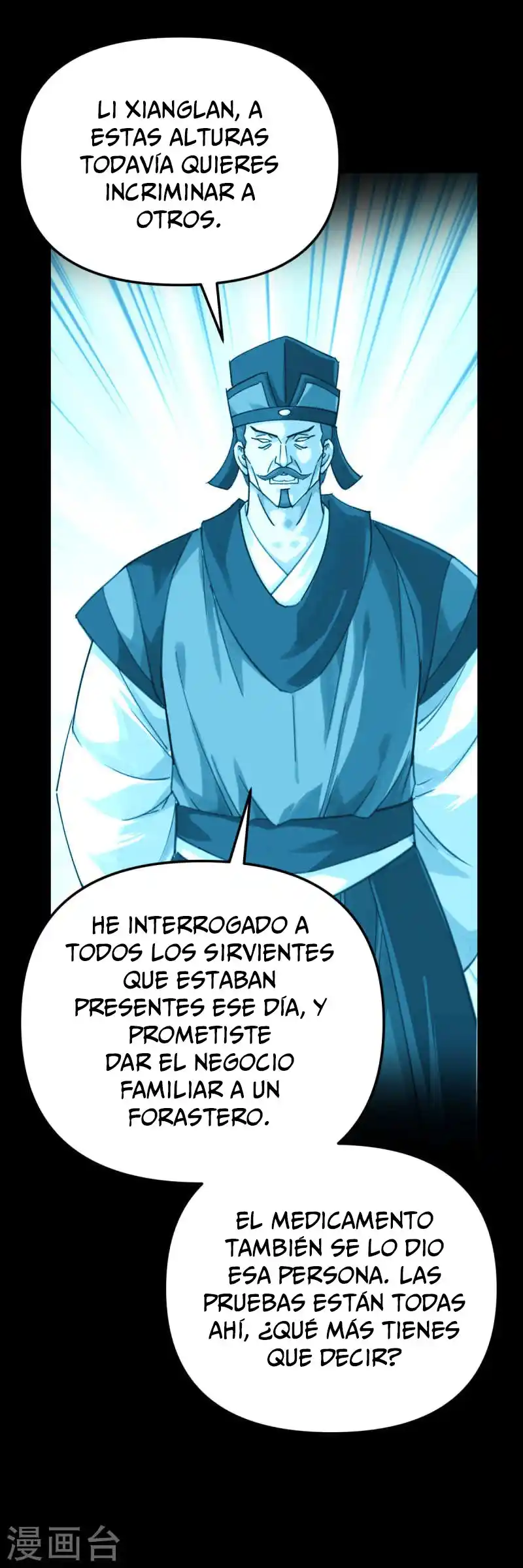 Rebirth Of The Great God capítulo 163 página 21