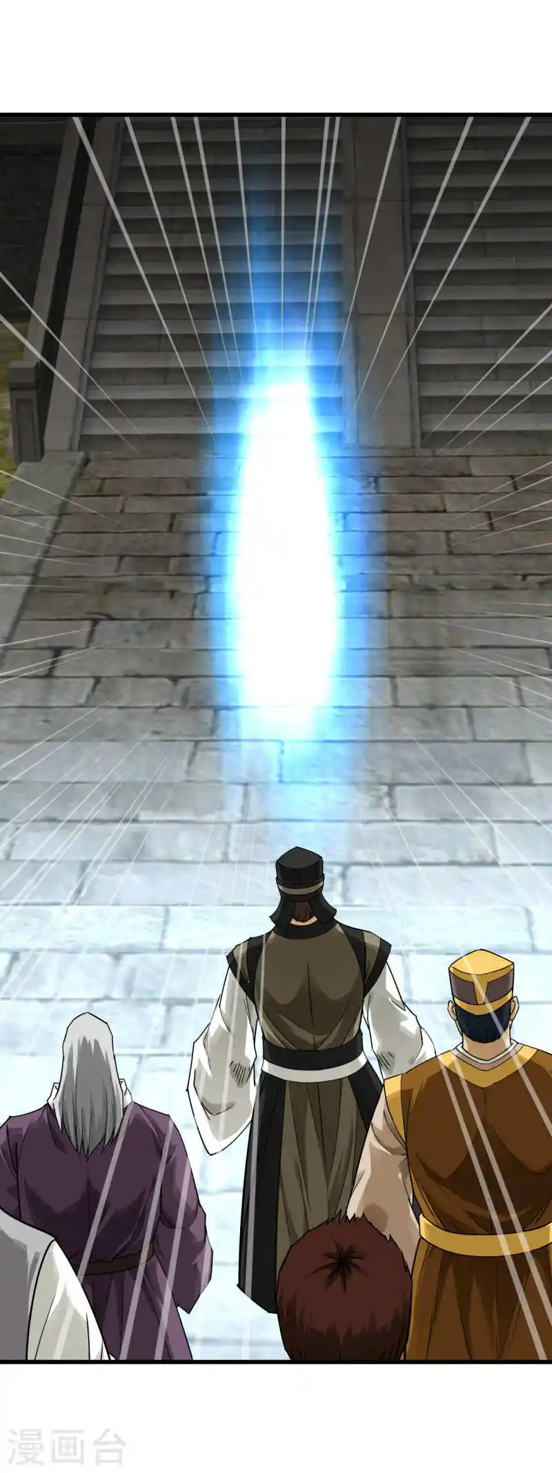 Rebirth Of The Great God capítulo 163 página 23