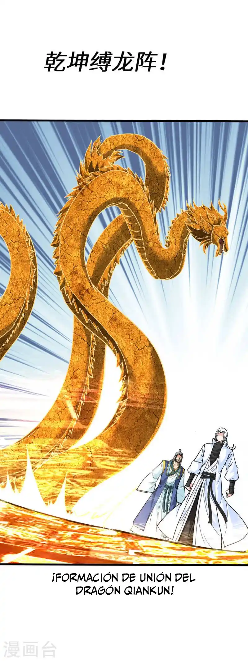 Rebirth Of The Great God capítulo 163 página 33