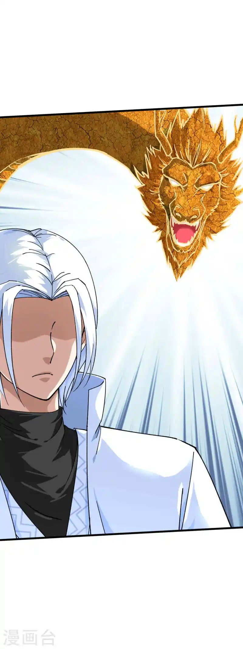 Rebirth Of The Great God capítulo 163 página 36