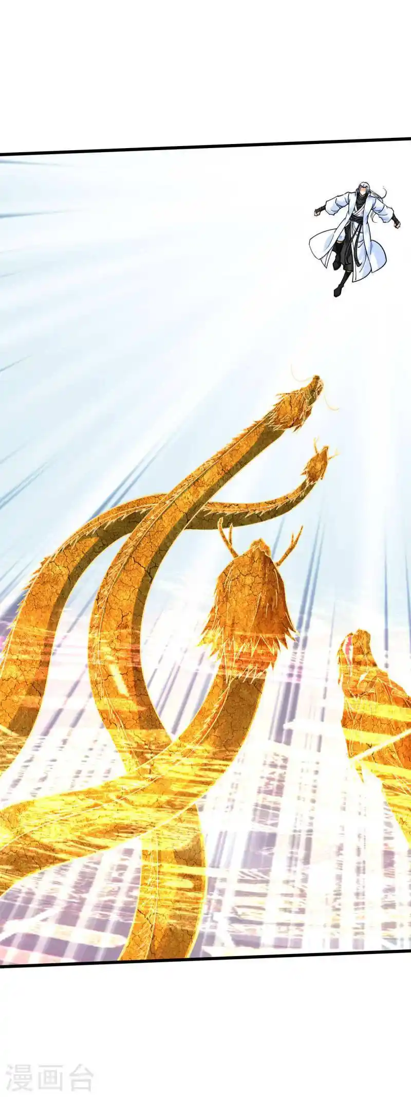 Rebirth Of The Great God capítulo 163 página 38