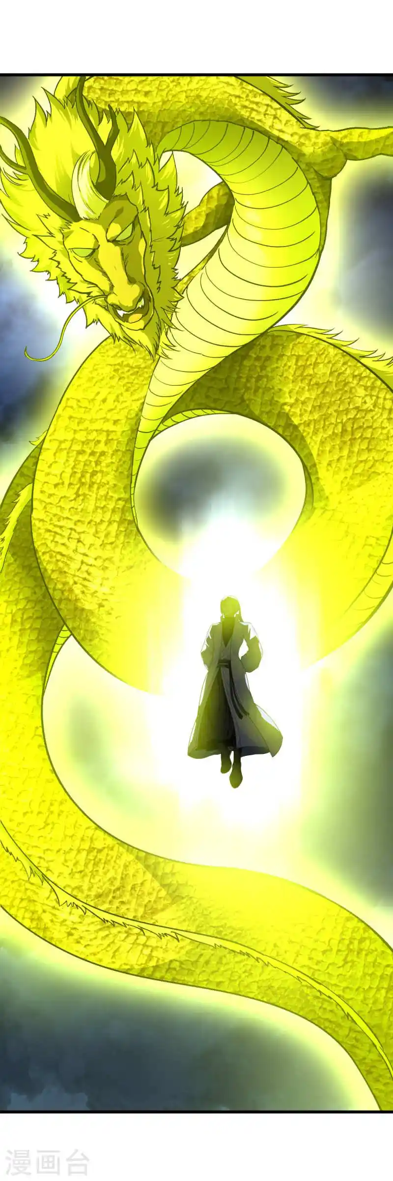 Rebirth Of The Great God capítulo 163 página 43