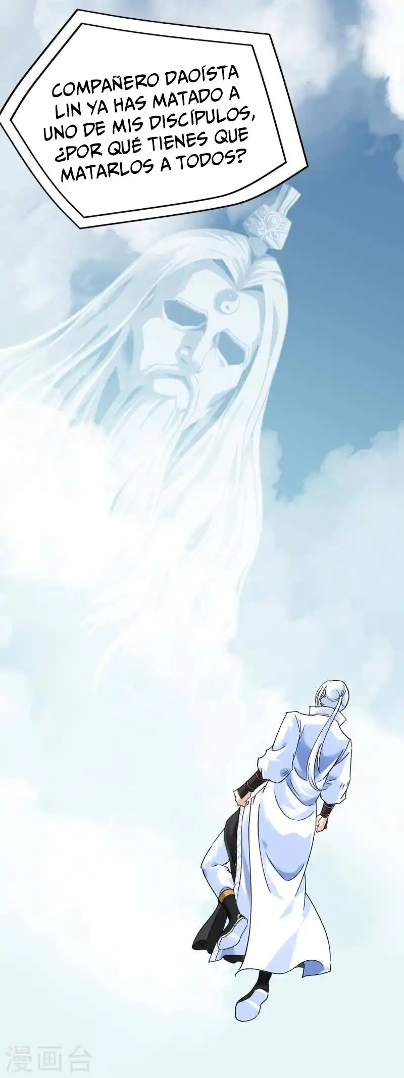 Rebirth Of The Great God capítulo 164 página 6