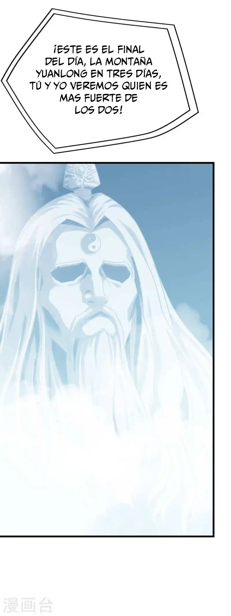 Rebirth Of The Great God capítulo 164 página 8