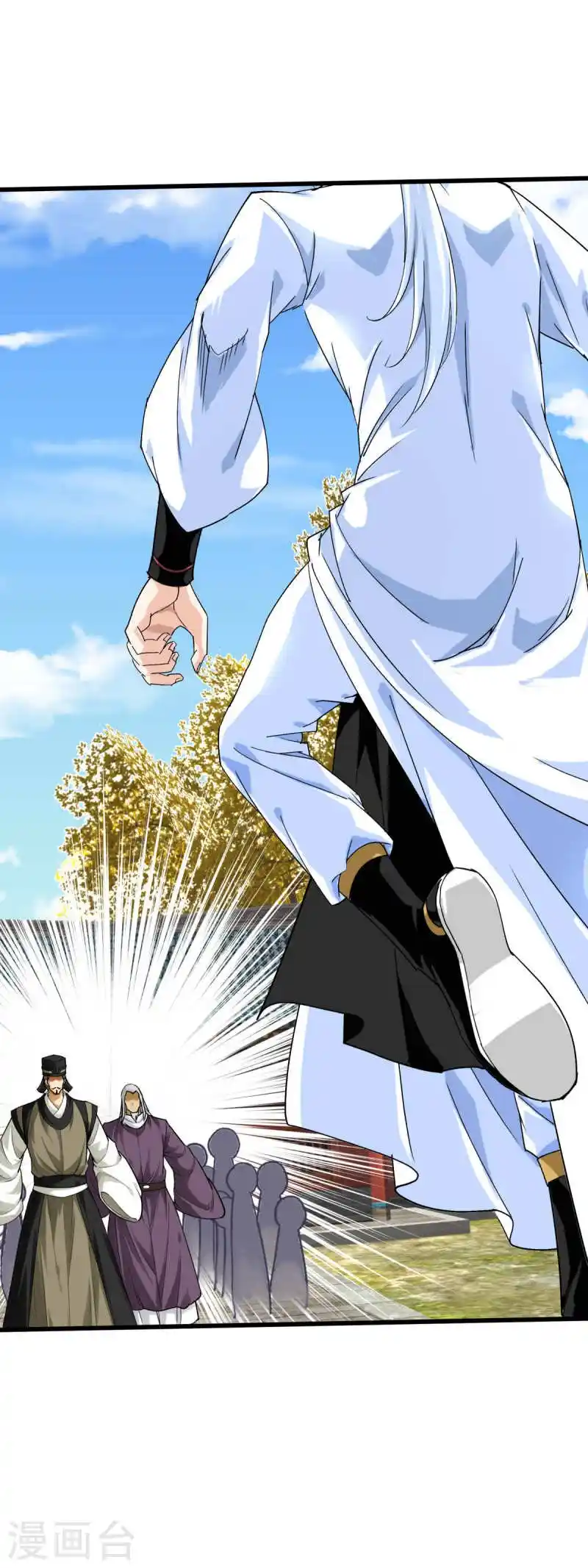 Rebirth Of The Great God capítulo 164 página 11