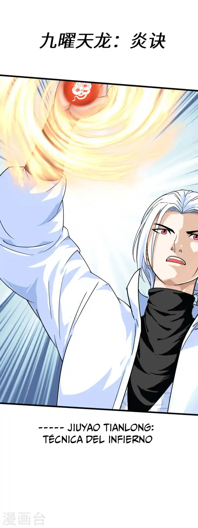 Rebirth Of The Great God capítulo 165 página 5