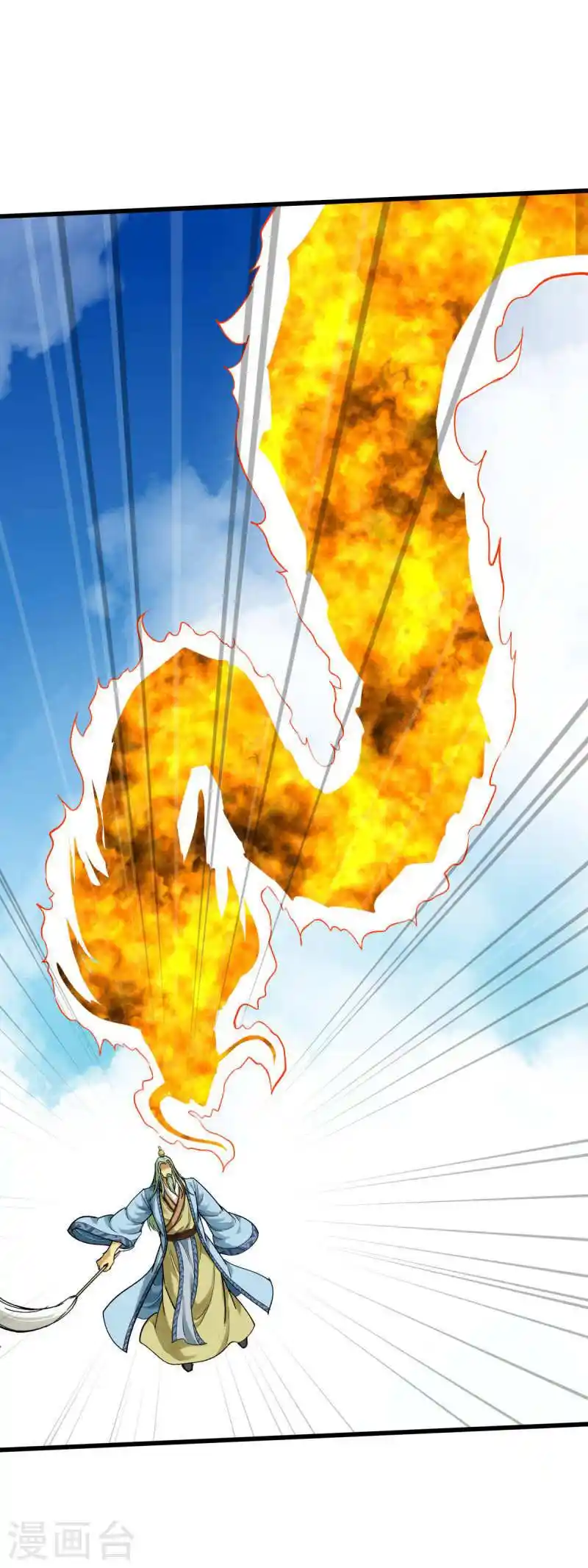 Rebirth Of The Great God capítulo 165 página 6