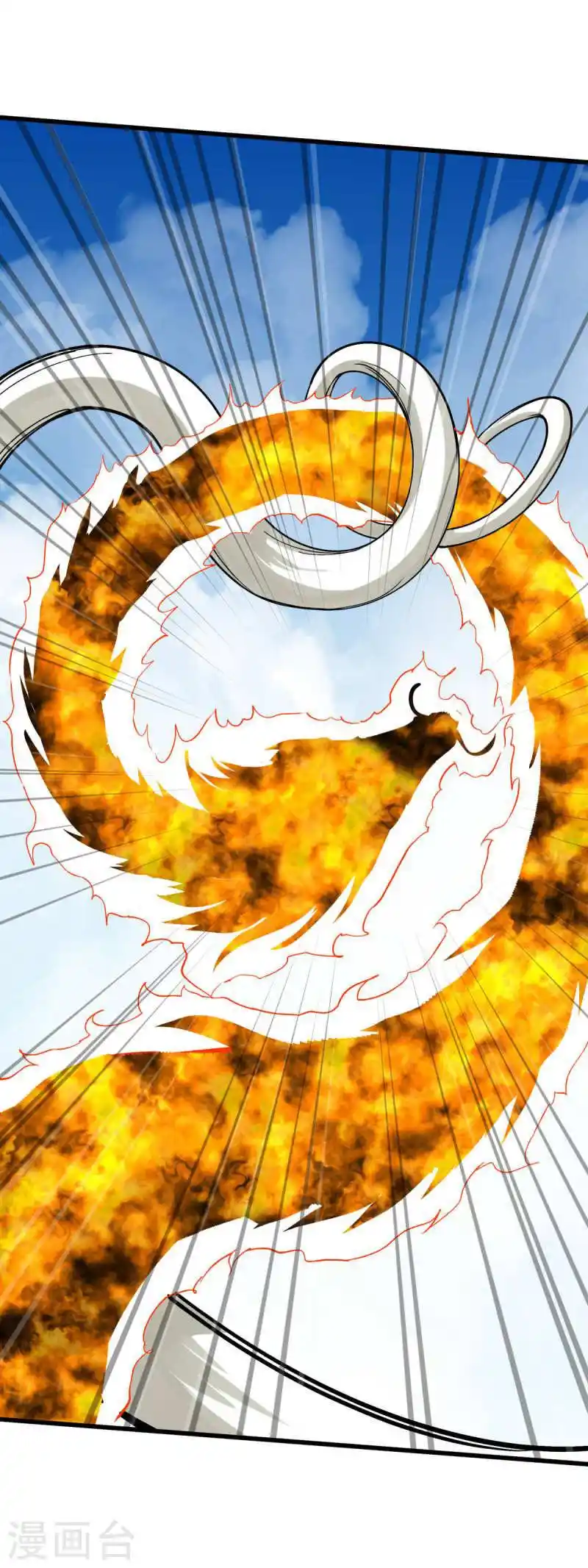 Rebirth Of The Great God capítulo 165 página 8