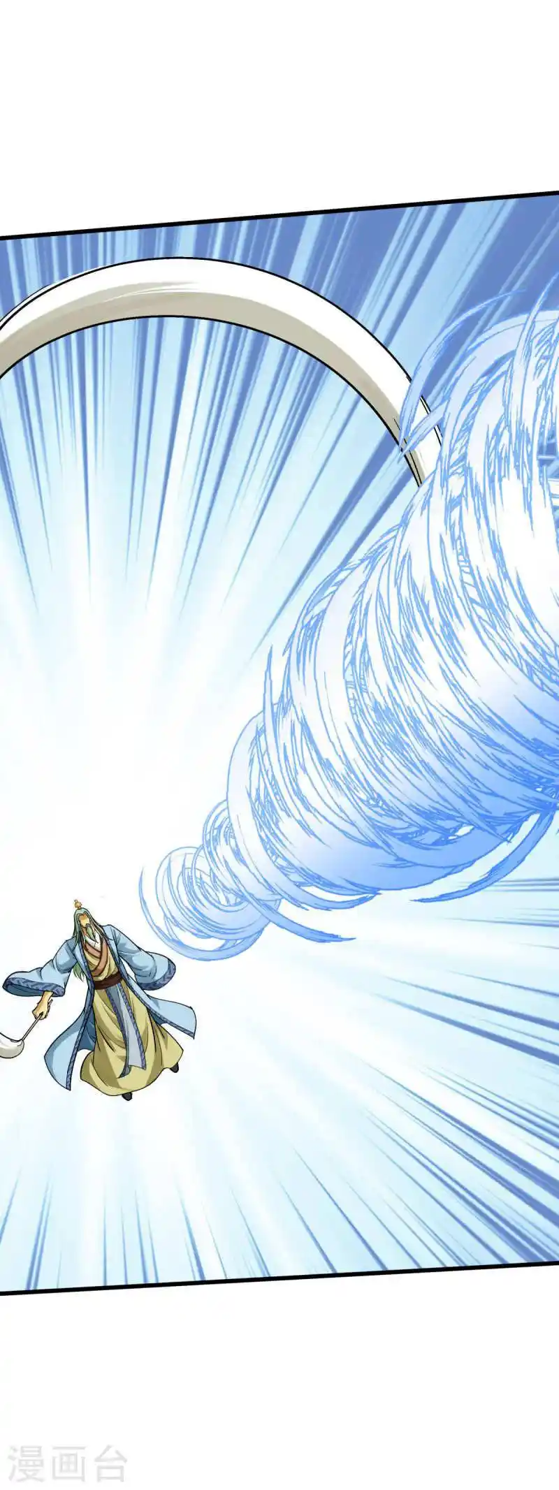 Rebirth Of The Great God capítulo 165 página 11