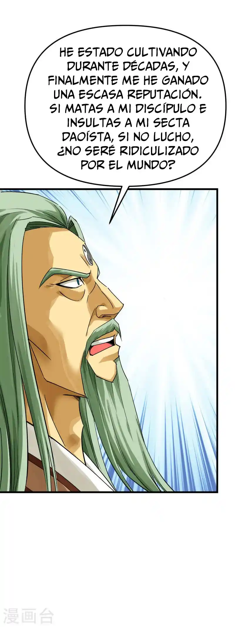 Rebirth Of The Great God capítulo 165 página 21