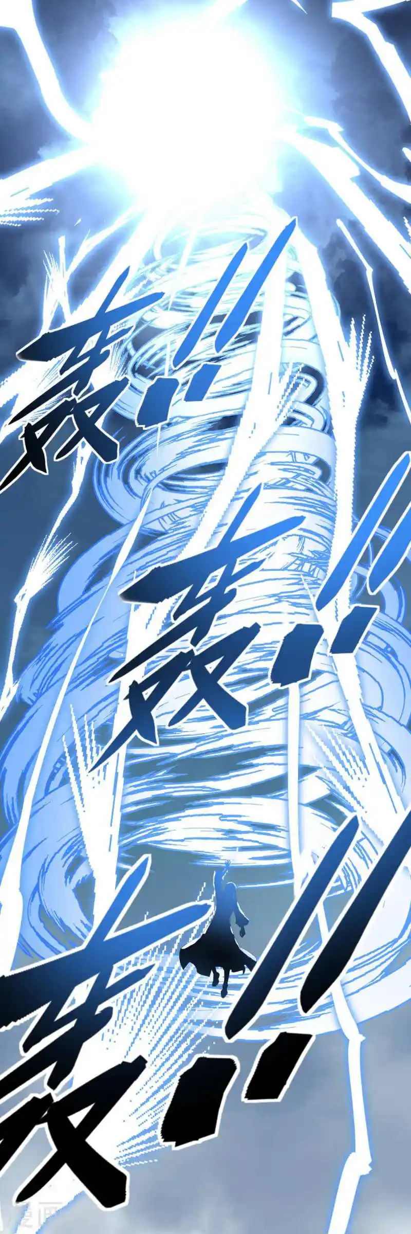 Rebirth Of The Great God capítulo 165 página 23