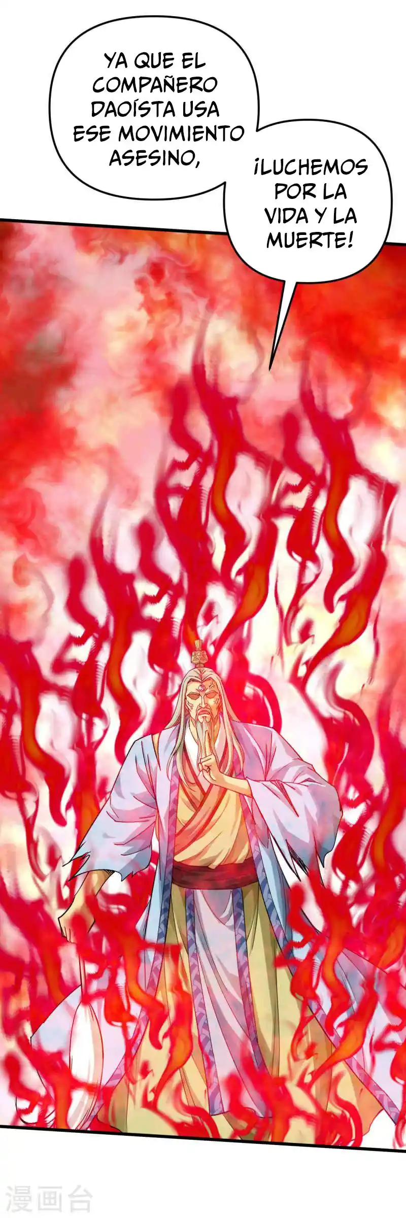 Rebirth Of The Great God capítulo 165 página 25