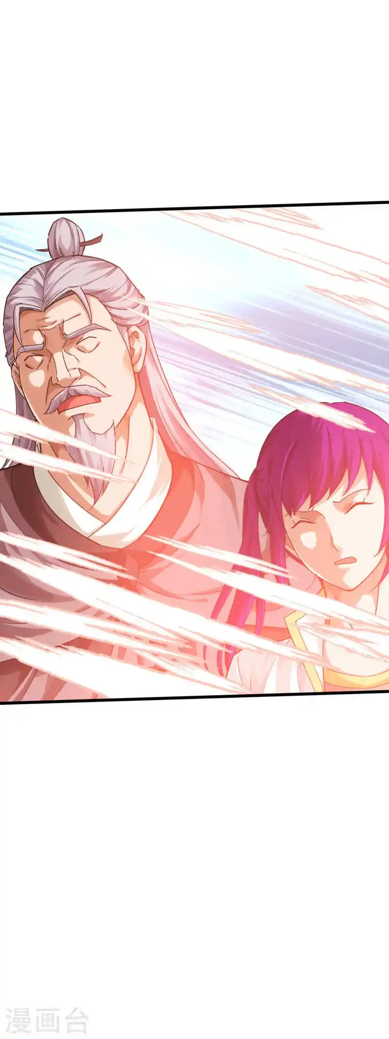 Rebirth Of The Great God capítulo 165 página 33