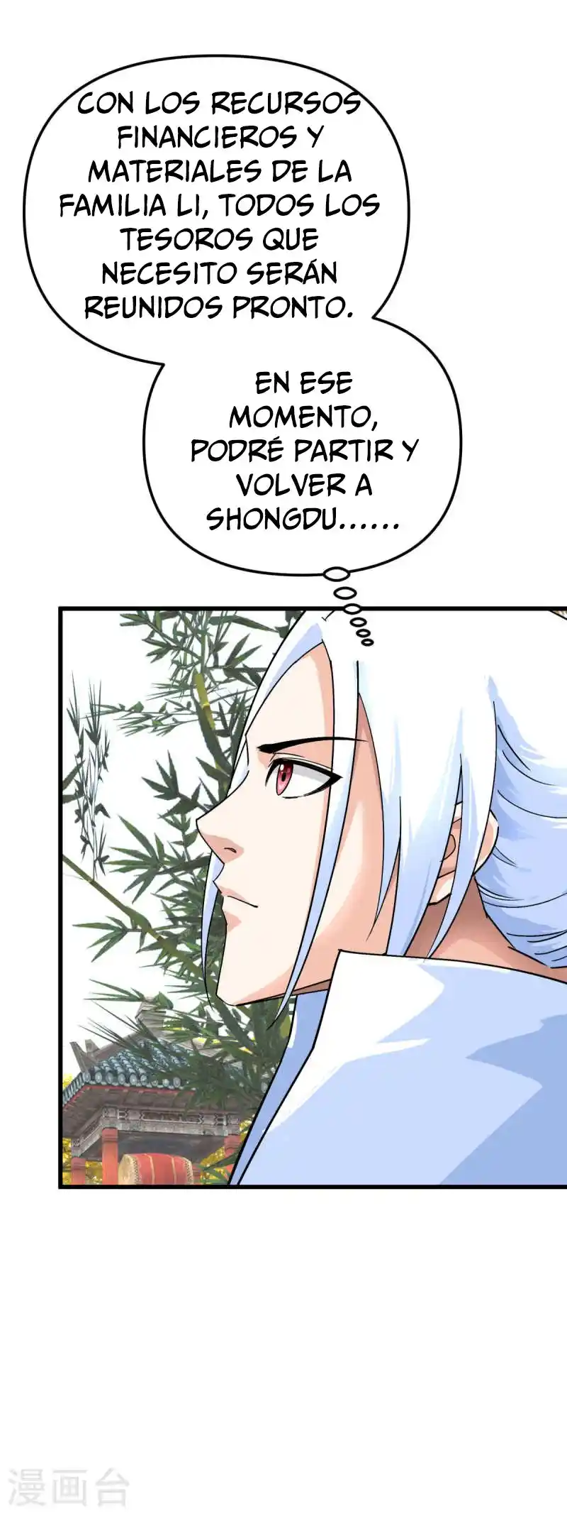 Rebirth Of The Great God capítulo 166 página 14