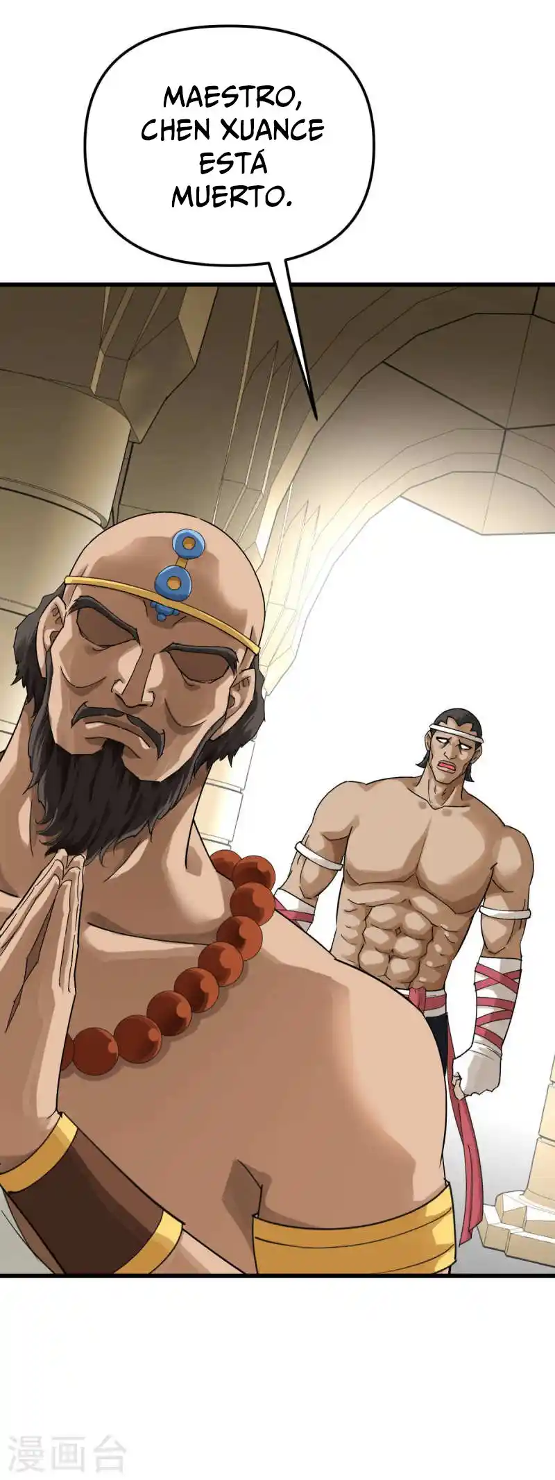 Rebirth Of The Great God capítulo 166 página 17