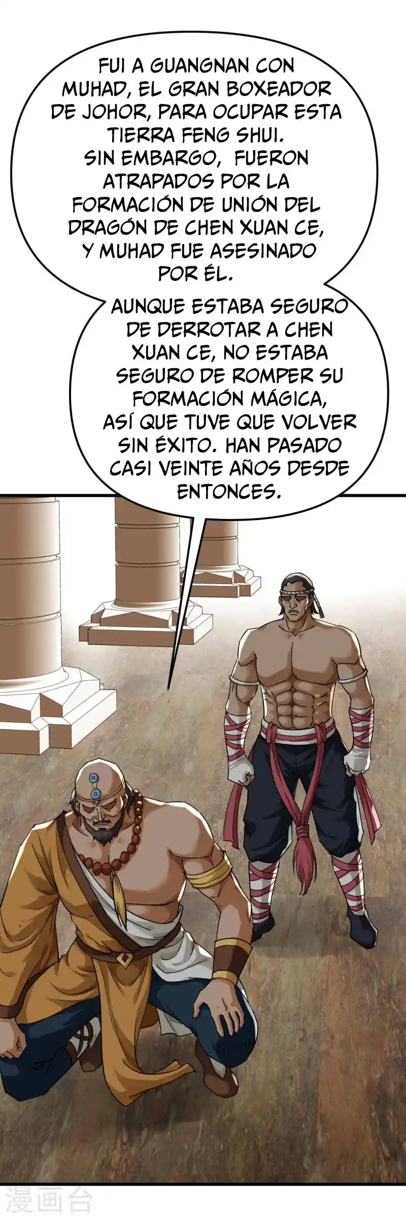 Rebirth Of The Great God capítulo 166 página 19