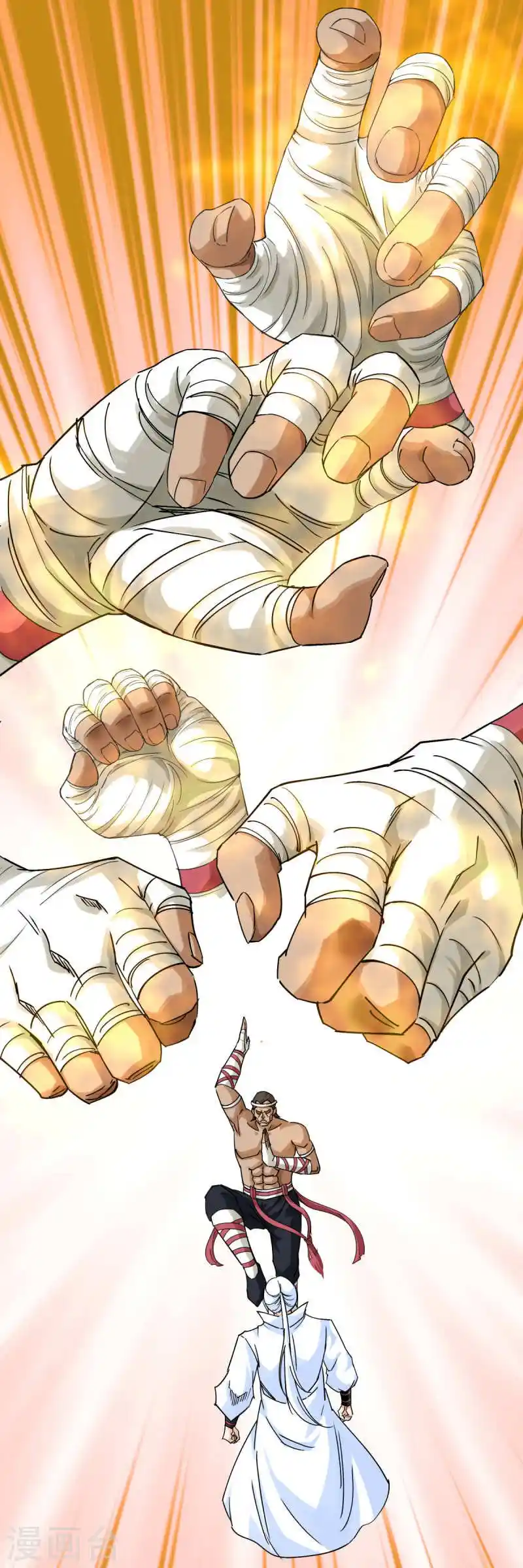 Rebirth Of The Great God capítulo 167 página 20