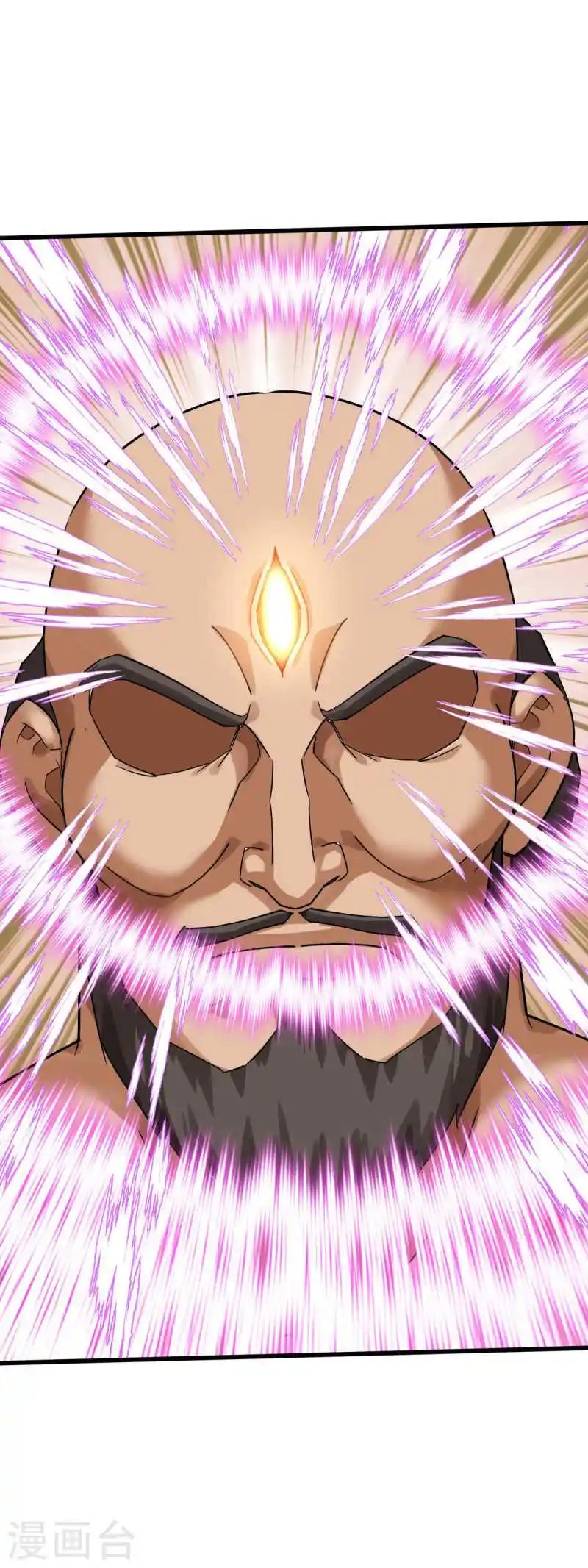 Rebirth Of The Great God capítulo 167 página 29