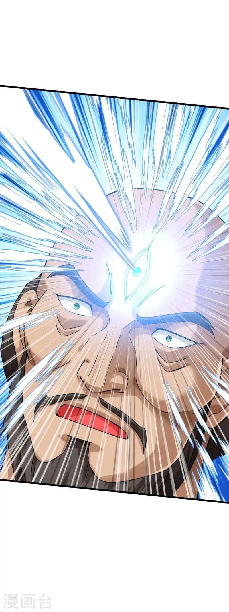 Rebirth Of The Great God capítulo 167 página 33