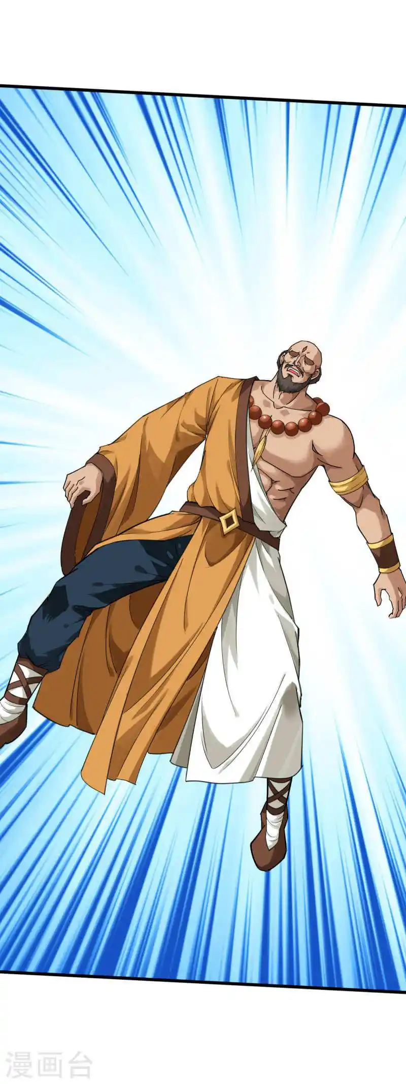 Rebirth Of The Great God capítulo 167 página 34