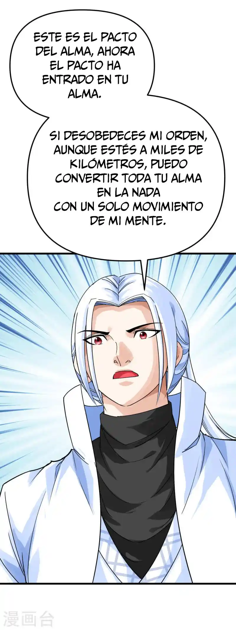 Rebirth Of The Great God capítulo 168 página 14