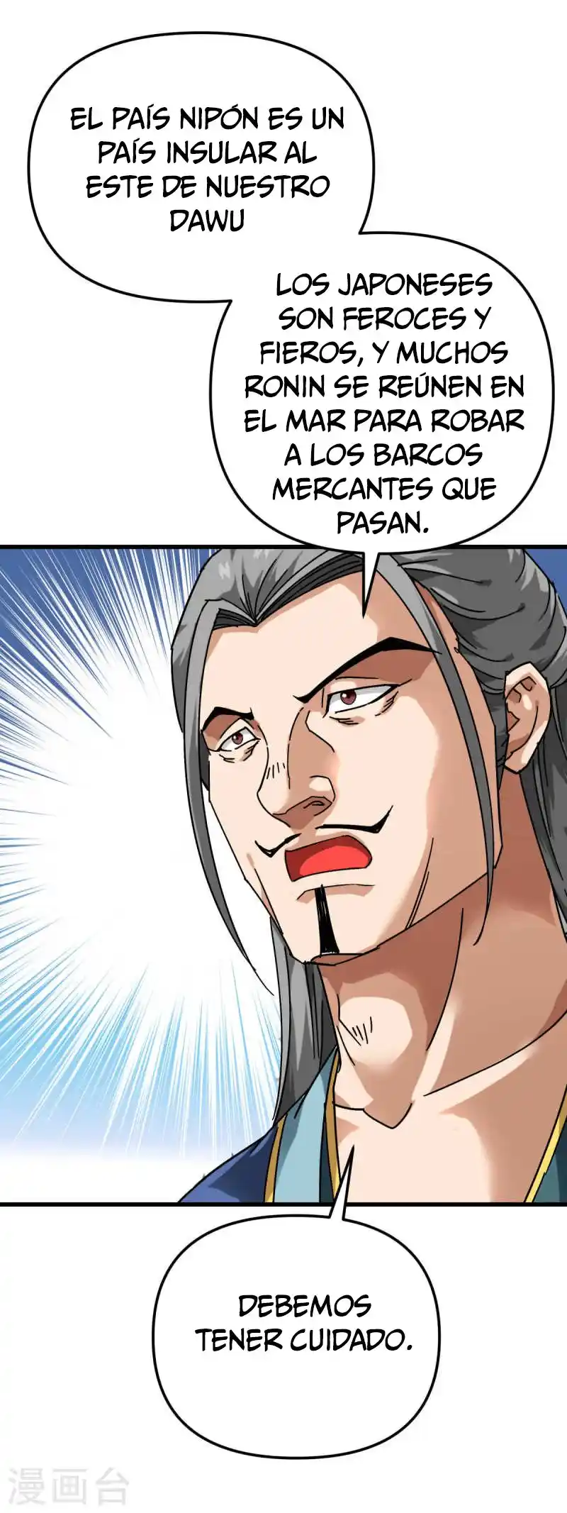Rebirth Of The Great God capítulo 169 página 20