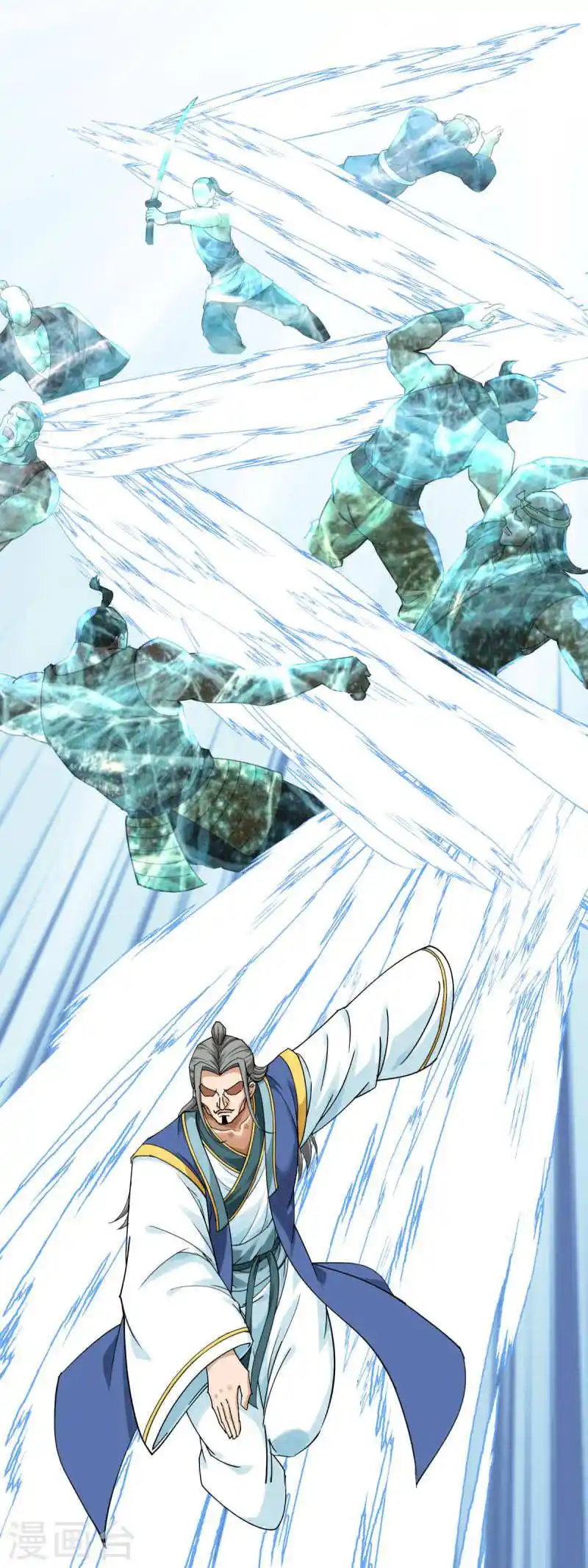 Rebirth Of The Great God capítulo 171 página 10
