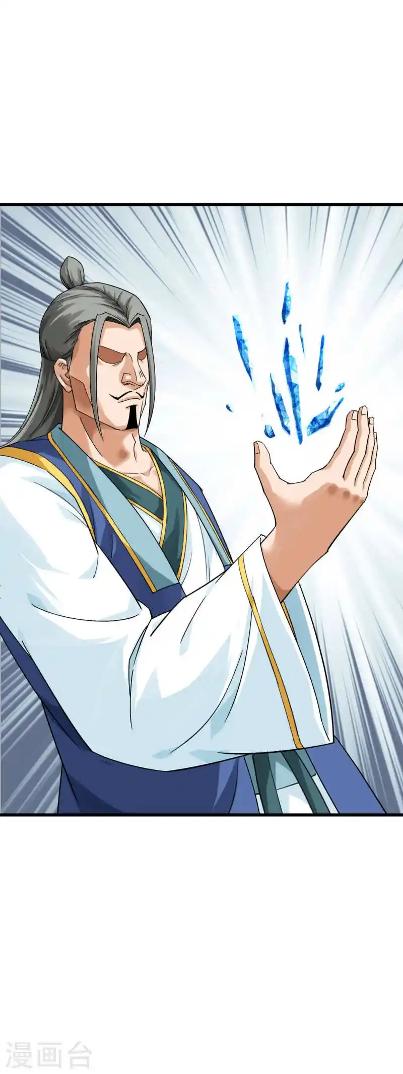 Rebirth Of The Great God capítulo 171 página 21