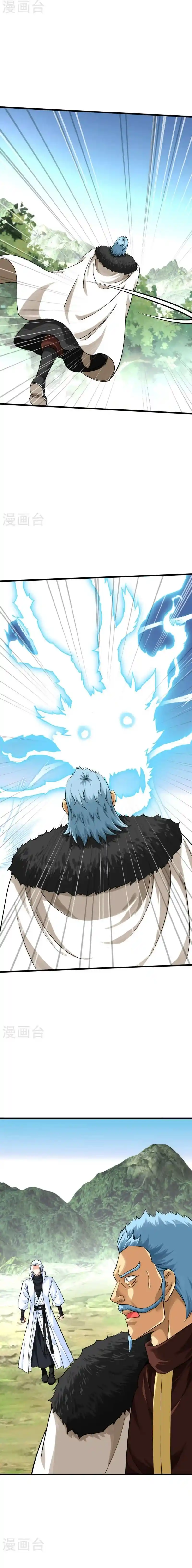 Rebirth Of The Great God capítulo 175 página 6