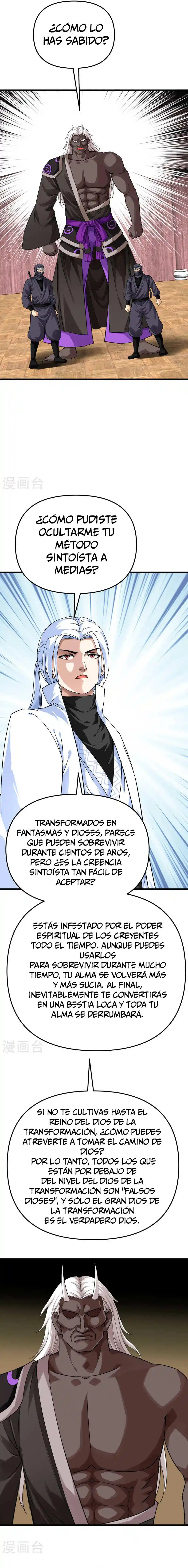 Rebirth Of The Great God capítulo 185 página 12