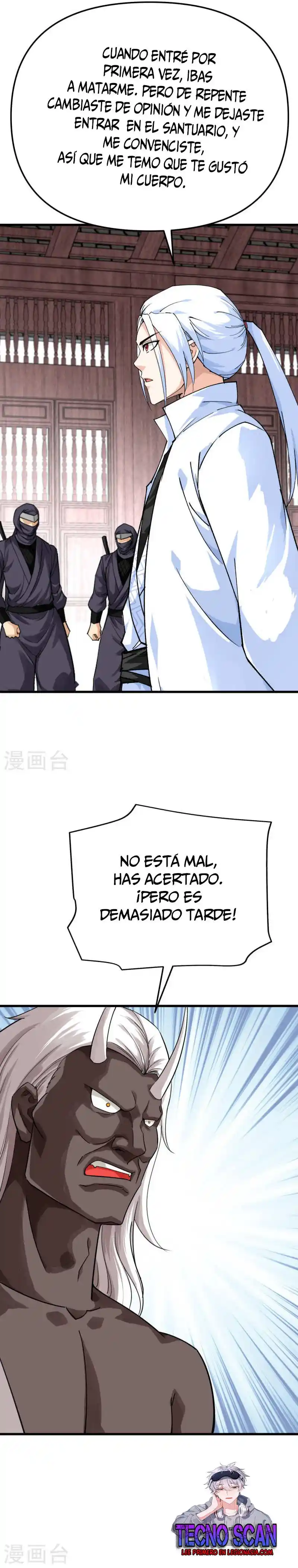 Rebirth Of The Great God capítulo 185 página 13