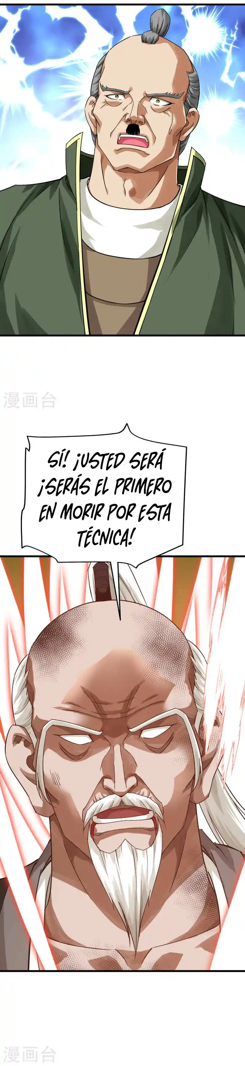 Rebirth Of The Great God capítulo 192 página 12