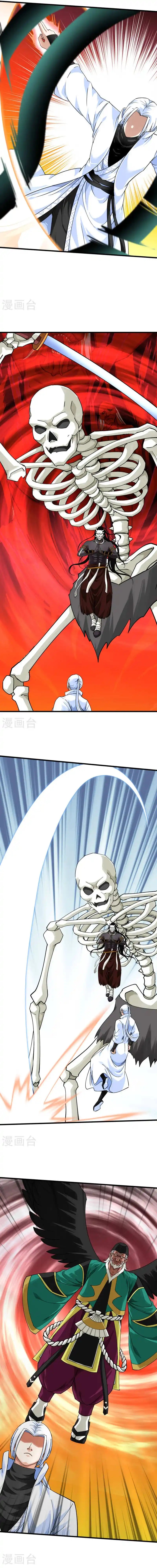 Rebirth Of The Great God capítulo 195 página 8